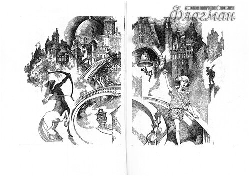 11 VPK Luzhai`ki, gde plut skvorechniki